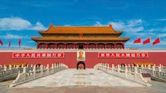 TOUR BẮC KINH -  CỔ BẮC THỦY TRẤN - VẠN LÝ TRƯỜNG THÀNH – TỬ CẤM THÀNH – DI HÒA VIÊN – VƯƠNG PHỦ TỈNH 5N4Đ
