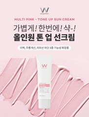 KEM CHỐNG NẮNG WONJIN EFFECT MULTI PINK TONE UP SUN CREAM SPF 50+/ PA++++