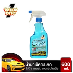 [Chính hãng] Nước Rửa Kính Xe Wax One Automobile Glass Cleaner 600 ml (Thái Lan)