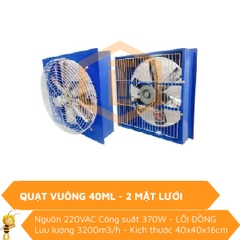 Quạt vuông 40 - 2 lớp lưới