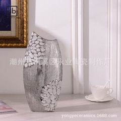 BÌNH GỐM TRÁNG BẠC HOA NỔI BG03