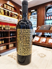 Rượu vang đỏ Ý Meterium Primitivo Puglia