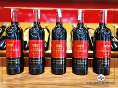 Rượu Vang Pháp Château Lynch Moussas 2019