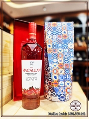 Macallan A Night On Earth