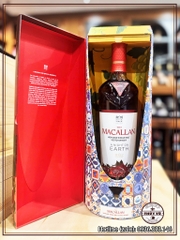Macallan A Night On Earth