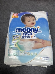 MX - M Quần CM - Bỉm Moony Xanh - 64 Quần