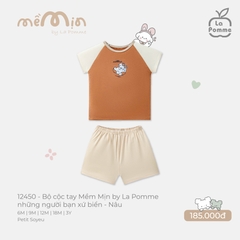 LP - Bộ cộc tay Mềm Mịn by La Pomme những người bạn xứ biển - Nâu - 18-24M - SS26.T4A