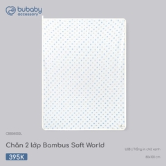 BU - Chăn 2 lớp Bambus Soft World - CBB08002L - Trắng in chữ xanh - 80x100 cm - SS26.T7B