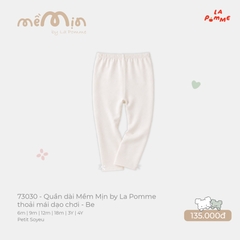 LP - Quần dài Mềm Mịn by La Pomme thoải mái dạo chơi - Be - 3-4Y - SS26.T8A