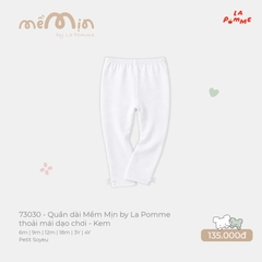 LP - Quần dài Mềm Mịn by La Pomme thoải mái dạo chơi - Kem - 2-3Y - SS26.T8A