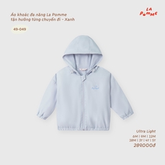 LP - Áo khoác đa năng La Pomme tận hưởng từng chuyến đi - Xanh - 3-4Y - SS26.T8B