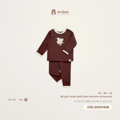 EMBES - Bộ giữu nhiệt phối màu Winnie và Bennie nâu - 26-K9-13 - 9-12M - SS26.T9A