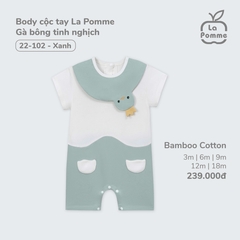 LP - Body cộc tay La Pomme Gà bông tinh nghịch - Xanh - 18-24M - SS25.T3B