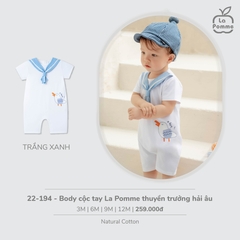LP G20 - Body cộc tay La Pomme thuyền trưởng hải âu - Trắng Xanh - 3-6M - SS26.T4A