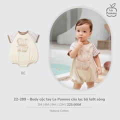 LP G20 - Body cộc tay La Pomme câu lạc bộ lướt sóng - Be - 6-9M - SS26.T4A