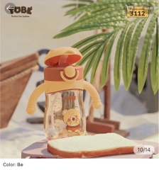 Tobe - Bình uống nước Momo - Beige