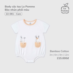 LP S10 - Body cộc tay La Pomme Bèo nhún phối màu - Cam - 9-12M - SS25.T2A