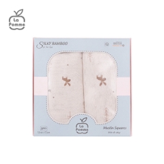 LP - K002 Set 2 khăn sữa sợi tre lụa La Pomme - 75x75cm Hươu Nâu
