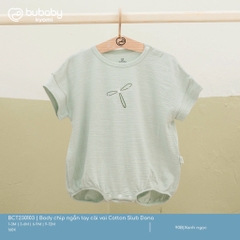 BU - Body chip ngắn tay cài vai Cotton Slub Dona - Xanh ngọc - SS25.T1A