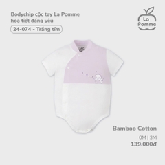 LP S10 - Body chip cộc tay La Pomme hoạ tiết đáng yêu - Trắng tím - 0-3M - SS24.T8A
