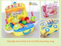 BY - Hộp bếp nấu ăn hình ô tô mã 008-919