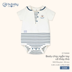 BuBaby - Body chip ngắn tay cổ thủy thủ - Trắng kem + kẻ navy - 3-6M - SS26.T3A
