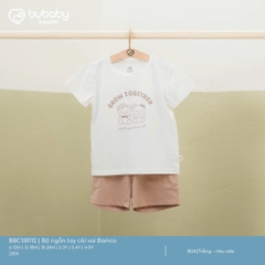 BU S10 - Bộ ngắn tay cài vai Bamco - BBC130112 - Trắng + nâu sữa - 6-12M - SS25.T1A