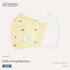 BU - Khẩu trang Bambus - ABB030000 - Trắng - Vàng in rùa - Free size - SS26.T4C
