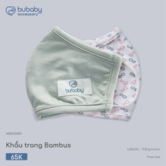 BU - Khẩu trang Bambus - ABB030000 - Ghi - Trắng Iconic - Free size - SS26.T4C