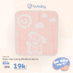 BU ĐÂY - Khăn mặt Vuông (30x30cm) Sợi tre - Hồng - Chiếc