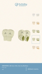 BU - Bộ bao chân, bao tay Bambus ABB400005 - Xanh matcha - FS - SS25.T3A