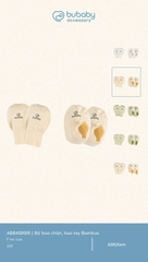 BU:-:Bộ:bao:chân,:bao:tay:Bambus:ABB400005:-:Kem:-:FS:-:SS25.T3A