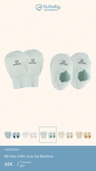 BU - Bộ bao chân, bao tay Bambus - ABB400006 - Xanh bạc hà - FS - SS25.T3B