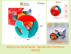 BY - Bóng lục lạc cho bé tập bò - tập cầm nắm ToysHouse HE0142