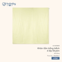 BU Z20 - Khăn tắm bồng bềnh 6 lớp Muslin - ACM07BB00 - Vàng - FS - SS25.T11A