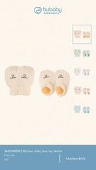 BU S10 - Bộ bao chân, bao tay Molist - AMD400000 - Kem 8442 - FS - SS25.T3A