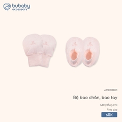 BU - Bộ bao chân, bao tay AMD400001 - Hồng 493 - SS25.T9C