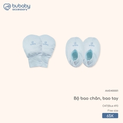 BU - Bộ bao chân, bao tay AMD400001 - Blue 493 - SS25.T9C