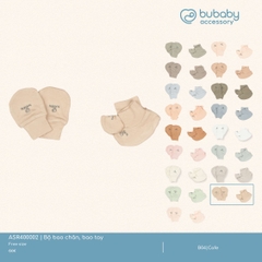 BU - Bộ bao chân, bao tay - Cafe - SS25.T2A