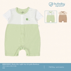 BU - Body đùi, ngắn tay cài giữa Bambus - Trắng - xanh matcha - SS25.T2A