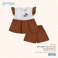 BU - Bộ ngắn tay cài sau bé gái Bamco - BBC1310BG - Cam đất + Trắng 01K - 18-24M - SS25.T6A