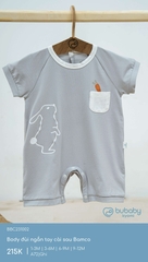 BU S10 - Body đùi ngắn tay cài sau Bamco - BBC231002 - Ghi - 1-3M - SS25.T4A