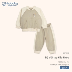 BU - Bộ dài tay Kéo khóa - BCT116101 - Be nâu + be - 18-24M - SS25.T9B