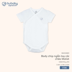 BU - Body chip ngắn tay cài chéo - BMD230801 - Trắng 493 - 6-9M - SS25.T9C
