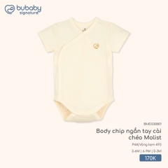 BU S10 - Body chip ngắn tay cài chéo - BMD230801 - Vàng kem 493 - 0-3M - SS25.T9C