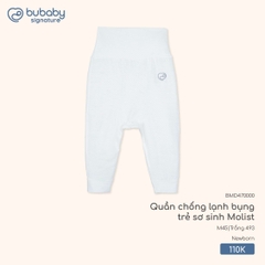 BU Z15 - Quần chống lạnh bụng trẻ sơ sinh Molist - BMD470000 - Trắng 493 - Newborn - SS25.T9C