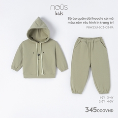 NOUS - Bộ áo quần dài hoodie có mũ màu xám rêu hình in trang trí - . - 3-4Y - Bộ áo quần dài hoodie có mũ màu xám rêu hình in trang trí - . - 3-4Y