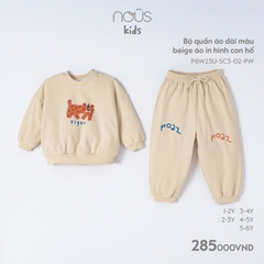 NOUS - Bộ áo quần dài màu beige áo in hình con hổ - . - 4-5Y