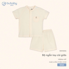 BU - Bộ ngắn tay cài giữa - BSR130206 - Kem 407 - 3-6M - SS25.T8C