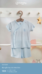 BU S10 - Bộ ngắn tay cài chéo Siro - BSR130807 - Blue 4039 - 3-6M - SS25.T4A
